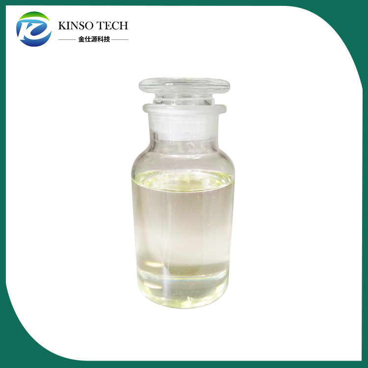 Nikethamide CAS 59-26-7 คืออะไร? ฟังก์ชั่นของมันคืออะไร?